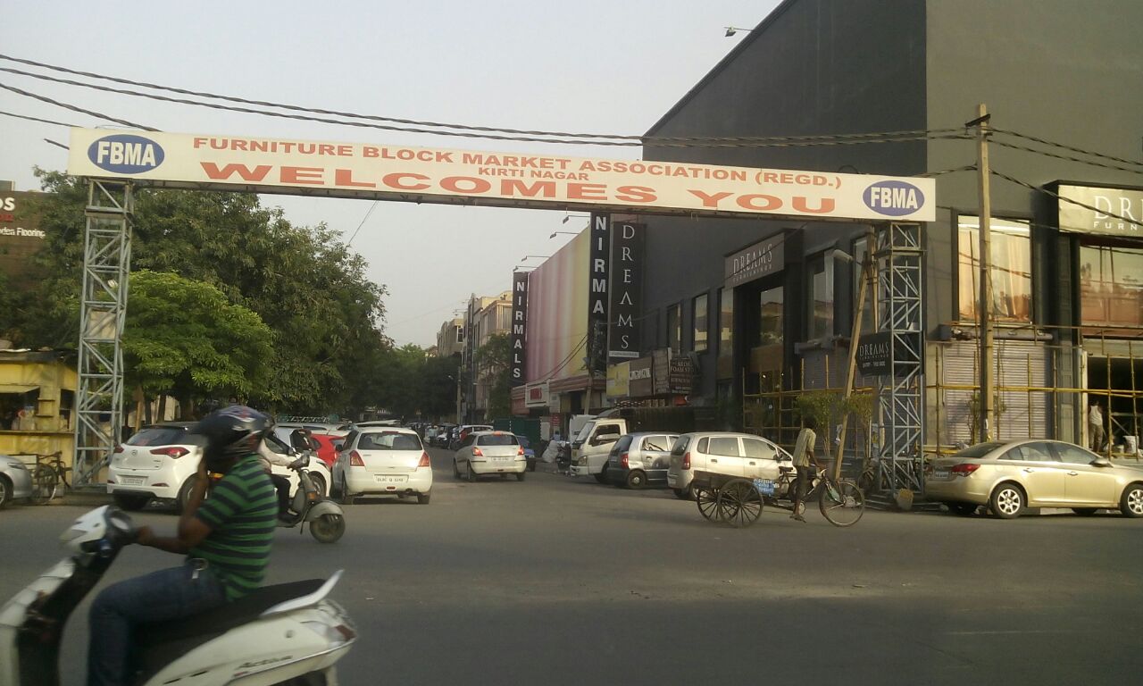 Kirti Nagar